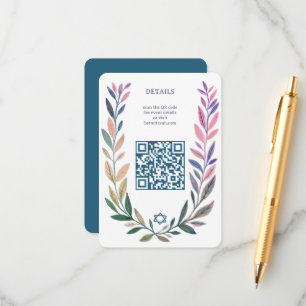 Botanisches Aquarell CUSTOM QR Bar Mitzwa Begleitkarte