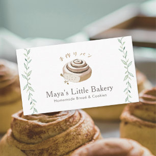 Botanisches Zimtschnecken-Logo Bäckerei Visitenkarte