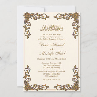 Botinische Hochzeit der Muslimischen Nikka Einladu Einladung