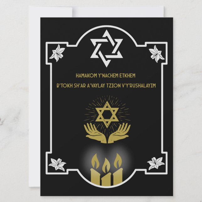 Botschaft der jüdischen Beileidsbekundung (Vorderseite)