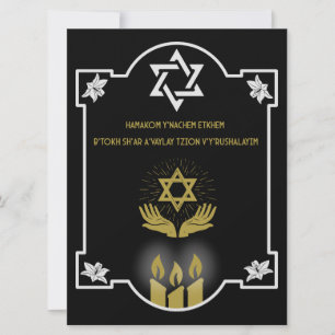 Botschaft der jüdischen Beileidsbekundung