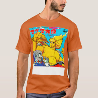 Botschafter Magma 60er Record T-Shirt