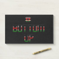 Bottom Up Kenia Frieden Liebe und Einigkeit Kunstp