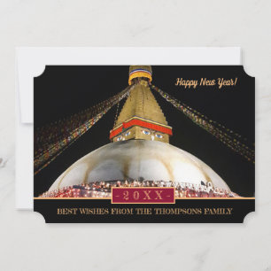 Boudhanath Stupa & Happy New Year! Karte /20XX