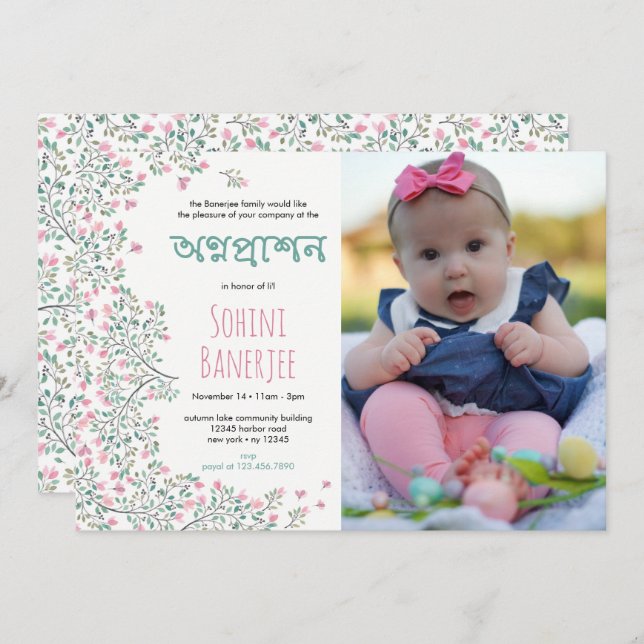 Bougainvillea Annaprashan First Rice Foto Einladun Einladung (Vorne/Hinten)