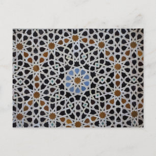 Bounania Medersa, Fez Marokko Postkarte