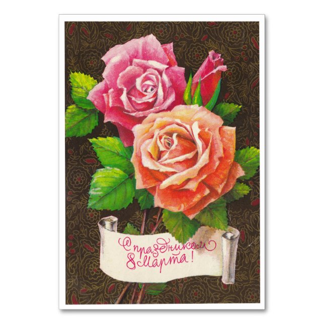 Bouquet blühender Rose Tischnummer (Vorderseite)