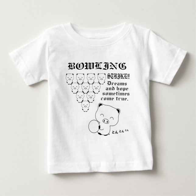 Bowling Baby T-shirt (Vorderseite)