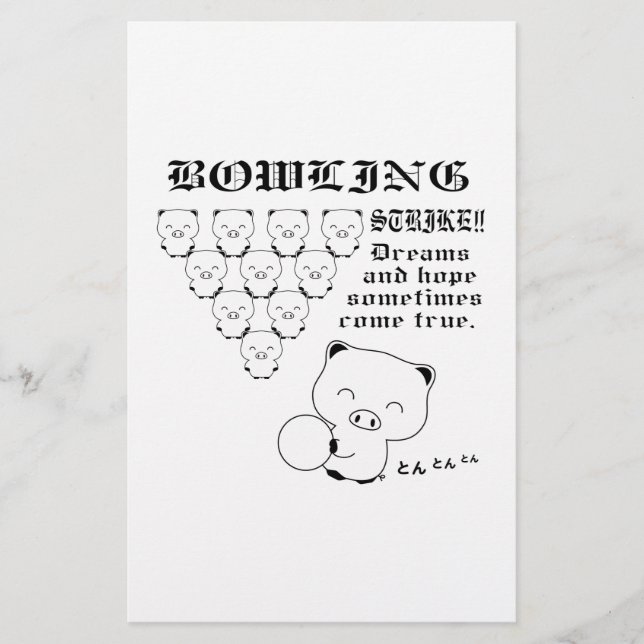 Bowling Briefpapier (Vorderseite)