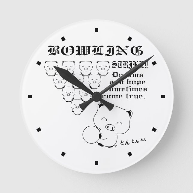 Bowling Runde Wanduhr (Vorderseite)
