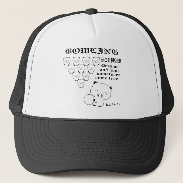 Bowling Truckerkappe (Vorderseite)