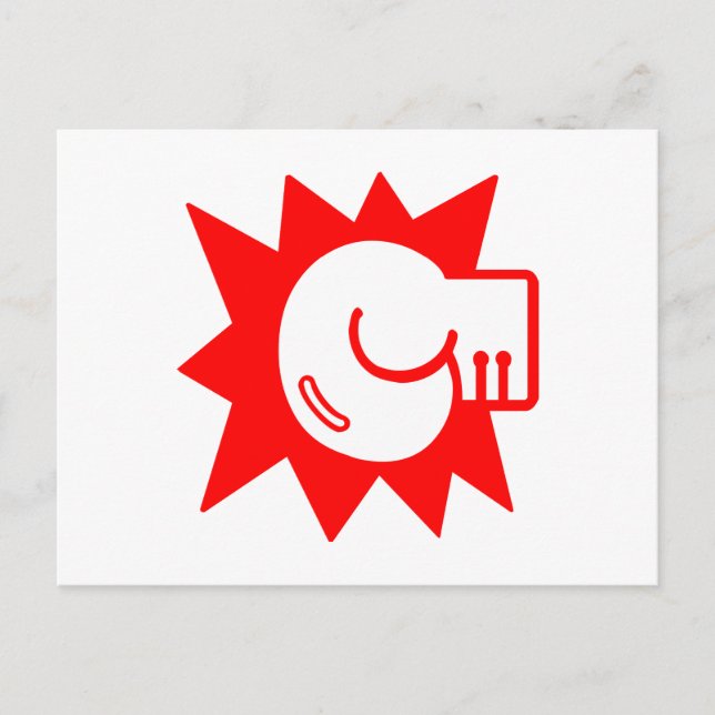 Boxen Postkarte (Vorderseite)