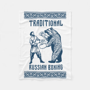 Boxen Russland Moskau Ussr Sowjetunion Cccp Fleecedecke