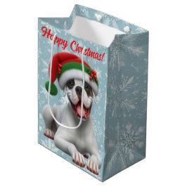 Boxer Jingle All the Way Weihnachten Mittlere Geschenktüte