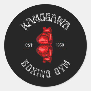 Boxing KBG (Kamogawa) Boxgym Est 1950 Runder Aufkleber