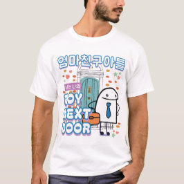 Boy Next Door K-Drama Flork Design T-Shirt