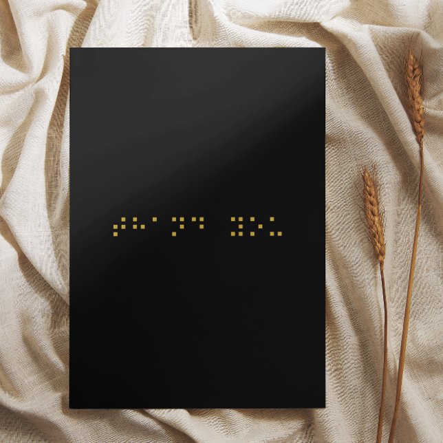 Braille-Code Danke-Karte Dankeskarte (Von Creator hochgeladen)