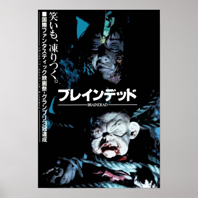 Braindead Poster (Vorne)