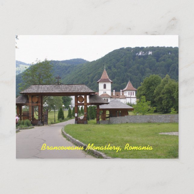 Brancoveanu Kloster Rumänien 1 Postkarte (Vorderseite)