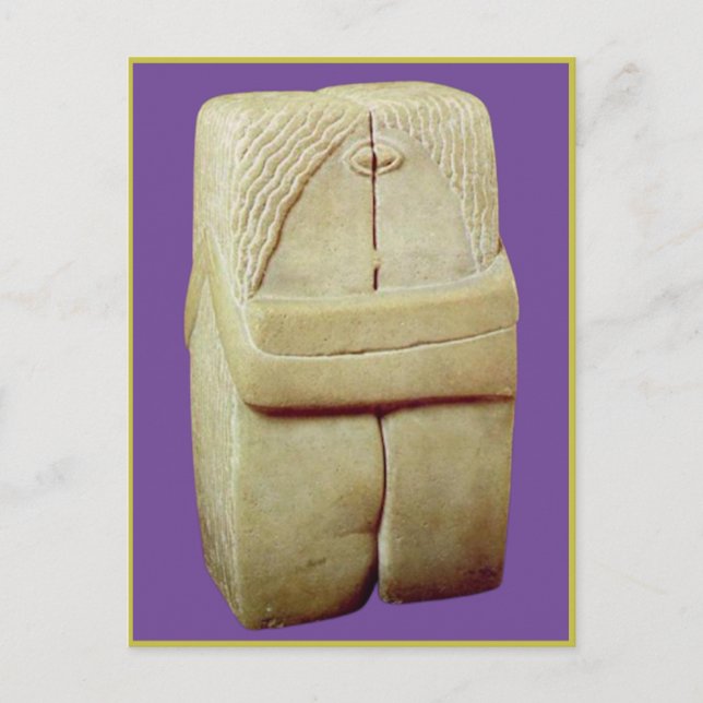 Brancusi, The Kiss, Fine Art,  Postkarte (Vorderseite)