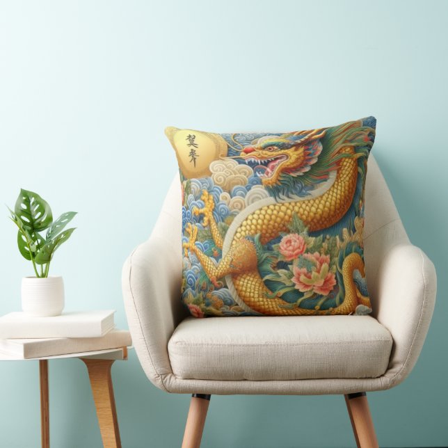 Brand Chinoiserie Dragon Gold Kissen (Stuhl )