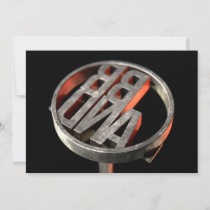 Branding-Eisen-Marke