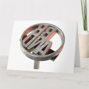 Branding-Eisen-Marke Karte