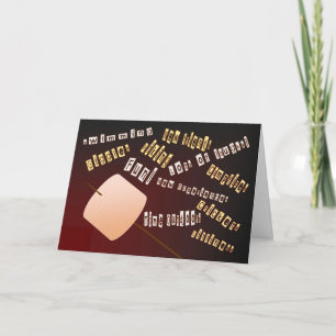 Brateibisch - Sommer-Lager-Spaß! Karte