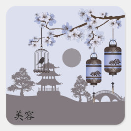 Braunblaue Laternen-Landschaft "Beauty" Quadratischer Aufkleber