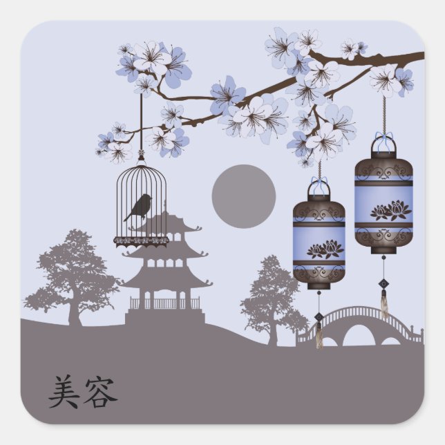 Braunblaue Laternen-Landschaft "Beauty" Quadratischer Aufkleber (Vorderseite)