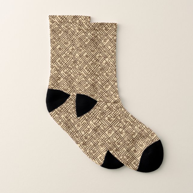 Braune und cremefarbene Blockiermuster Socken (Paar)