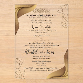 Braune und cremige elegante moderne muslimische Ho Acryleinladungen