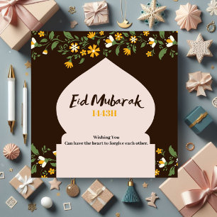 Braungelbe und grüne Minimalistische Eid-Mubarak-K Feiertagskarte