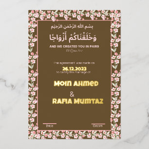 Braunrosa Nikkah, Islamisches Heiratszeugnis Folien Feiertagskarte
