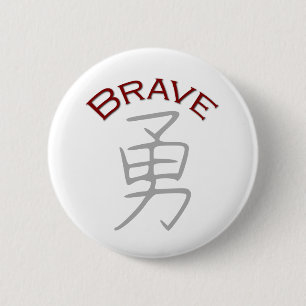 Braves Kanji-Symbol Button