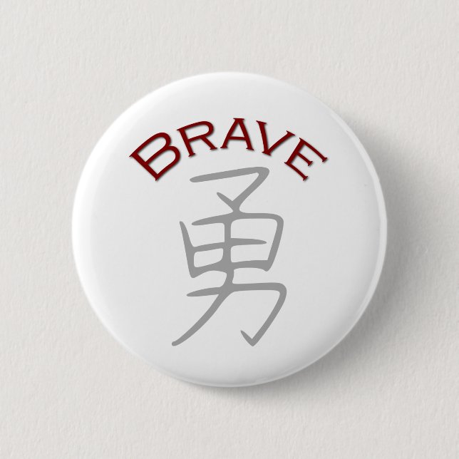 Braves Kanji-Symbol Button (Vorderseite)