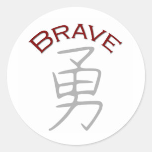 Braves Kanji-Symbol Runder Aufkleber