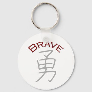 Braves Kanji-Symbol Schlüsselanhänger