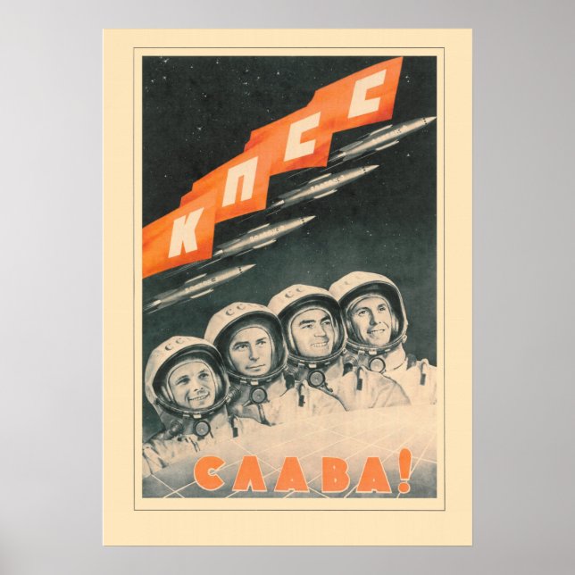 Bravo unser Helden! Poster (Vorne)