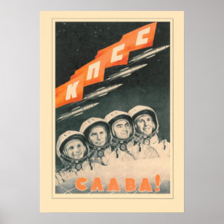 Bravo unseren Helden! Poster