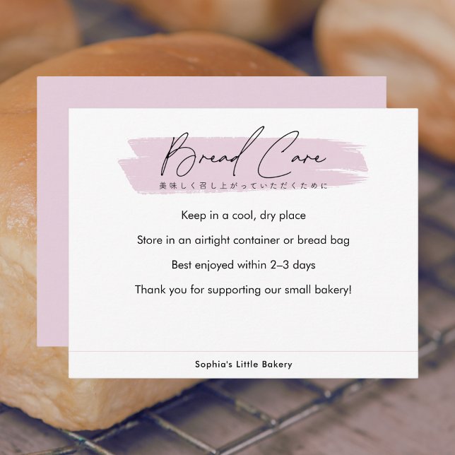 Bread Care Instructions Pink Simple Script Dankeskarte (Von Creator hochgeladen)