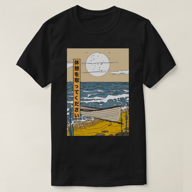 Brechen T-Shirt (Design vorne)