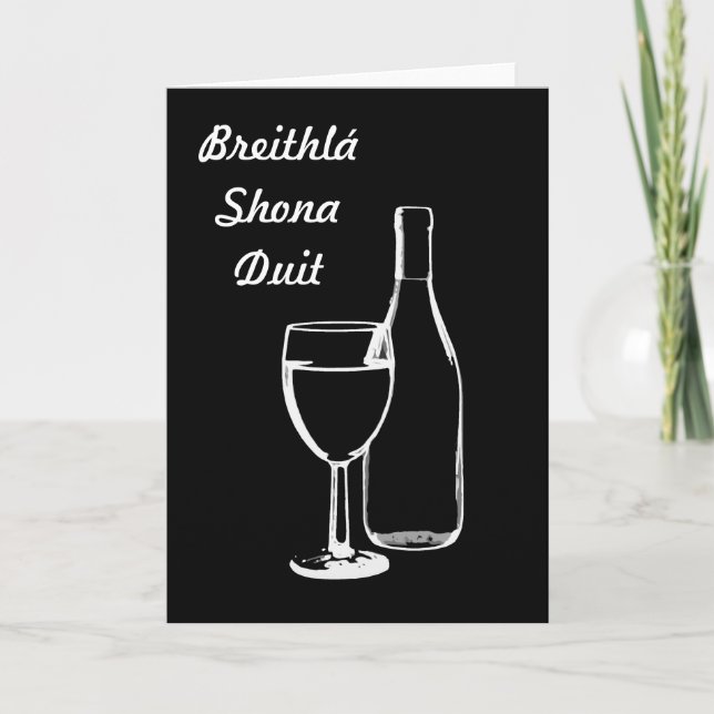 Breithlá shona duit/irisches gälisches alles Gute Karte (Vorderseite)