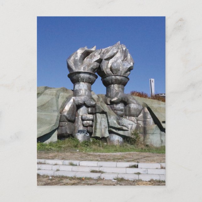 Brennende Fackelskulptur Buzludzha Denkmal Postkarte (Vorderseite)