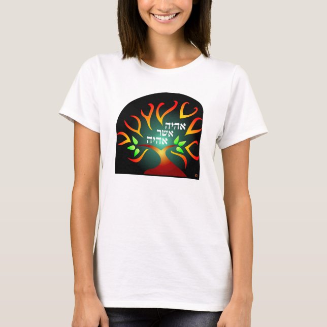 Brennender Dornbusch T-Shirt (Vorderseite)