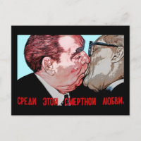 Breschnew & Honecker Kiss, East Side Gallery, Berl