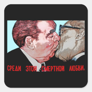 Breschnew & Honecker Kiss, East Side Gallery, Berl Quadratischer Aufkleber