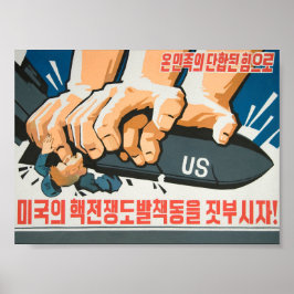 Breush U.S. versucht, einen nuklearen Krieg zu pro Poster