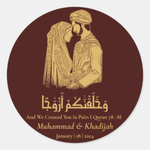 Bride Groom Quote An-Naba 8 muslimische Hochzeit N Runder Aufkleber