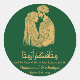 Bride Groom Quote An-Naba 8 muslimische Hochzeit N Runder Aufkleber